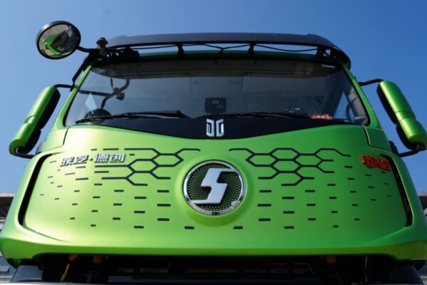 Re EV dumptruck